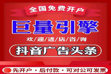 SEM优化师如何运用数据分析提升广告效果——以教育行业为例
