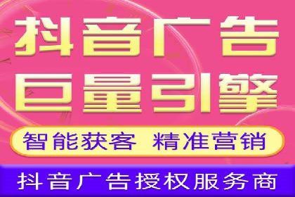 百度推广策略优化：实战案例剖析